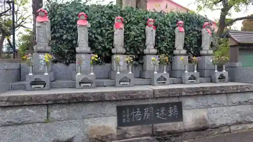 福昌寺(神奈川県)