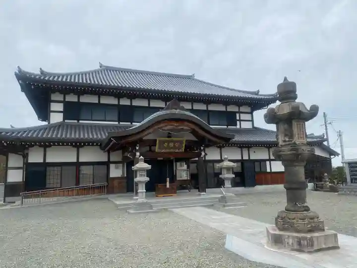 智積寺の{uncategorized: "未分類", other: "その他", undefined: "問題あり", building: "その他建物", grave: "お墓", sacred_gate: "鳥居", guardian: "狛犬", statue: "像", buddha: "仏像", history: "歴史", nature: "自然", garden: "庭園", animal: "動物", pagoda: "塔", temizu: "手水舎", mountain_gate: "山門・神門", sanctuary: "本殿・本堂", subordinate: "末社・摂社", art: "芸術", scenery: "景色", jizo: "地蔵", ema: "絵馬", goshuin: "御朱印", omikuji: "おみくじ", items: "授与品その他", amulet: "お守り", goshuincho: "御朱印帳", eats: "食事", festival: "お祭り", votive_dance: "神楽", shichigosan: "七五三参", wedding: "結婚式", experience: "体験その他", initially: "初詣", around: "周辺", anti_infection: "感染症対策"}