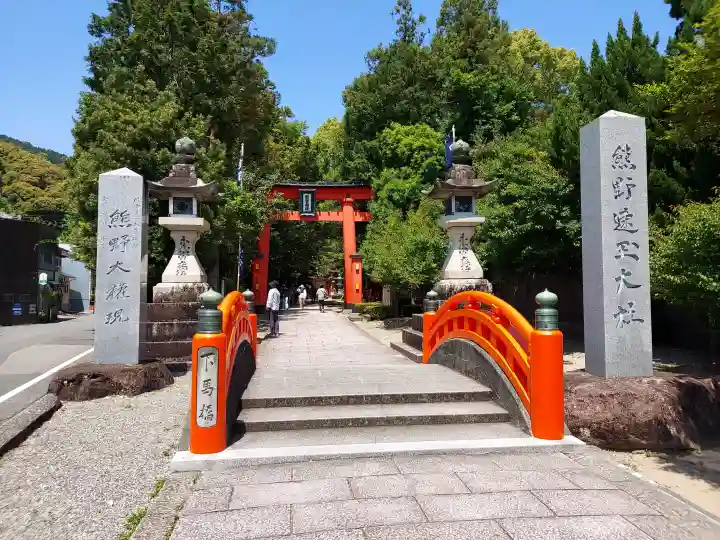 熊野速玉大社の{uncategorized: "未分類", other: "その他", undefined: "問題あり", building: "その他建物", grave: "お墓", sacred_gate: "鳥居", guardian: "狛犬", statue: "像", buddha: "仏像", history: "歴史", nature: "自然", garden: "庭園", animal: "動物", pagoda: "塔", temizu: "手水舎", mountain_gate: "山門・神門", sanctuary: "本殿・本堂", subordinate: "末社・摂社", art: "芸術", scenery: "景色", jizo: "地蔵", ema: "絵馬", goshuin: "御朱印", omikuji: "おみくじ", items: "授与品その他", amulet: "お守り", goshuincho: "御朱印帳", eats: "食事", festival: "お祭り", votive_dance: "神楽", shichigosan: "七五三参", wedding: "結婚式", experience: "体験その他", initially: "初詣", around: "周辺", anti_infection: "感染症対策"}