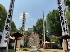 多奈波太神社のお祭り