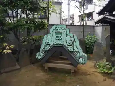 長円寺(東京都)