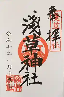【10】⑰　500