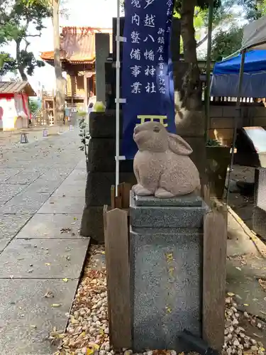 戸越八幡神社の狛犬