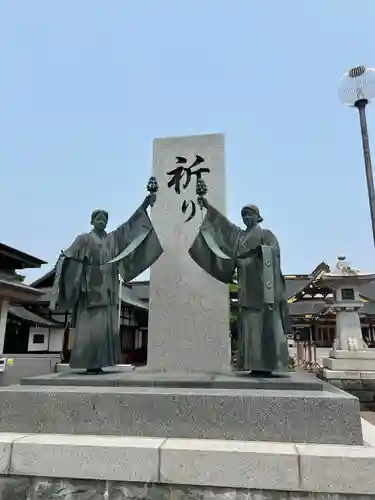 山形縣護國神社(山形県)