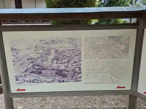 寛永寺(根本中堂)(東京都)