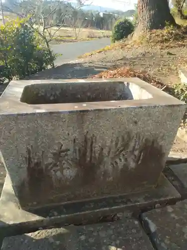 愛宕神社(宮城県)