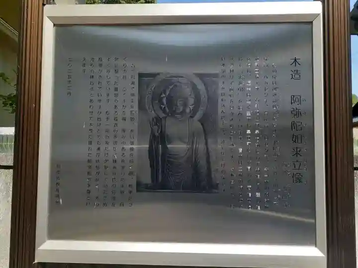 青谷寺の{uncategorized: "未分類", other: "その他", undefined: "問題あり", building: "その他建物", grave: "お墓", sacred_gate: "鳥居", guardian: "狛犬", statue: "像", buddha: "仏像", history: "歴史", nature: "自然", garden: "庭園", animal: "動物", pagoda: "塔", temizu: "手水舎", mountain_gate: "山門・神門", sanctuary: "本殿・本堂", subordinate: "末社・摂社", art: "芸術", scenery: "景色", jizo: "地蔵", ema: "絵馬", goshuin: "御朱印", omikuji: "おみくじ", items: "授与品その他", amulet: "お守り", goshuincho: "御朱印帳", eats: "食事", festival: "お祭り", votive_dance: "神楽", shichigosan: "七五三参", wedding: "結婚式", experience: "体験その他", initially: "初詣", around: "周辺", anti_infection: "感染症対策"}