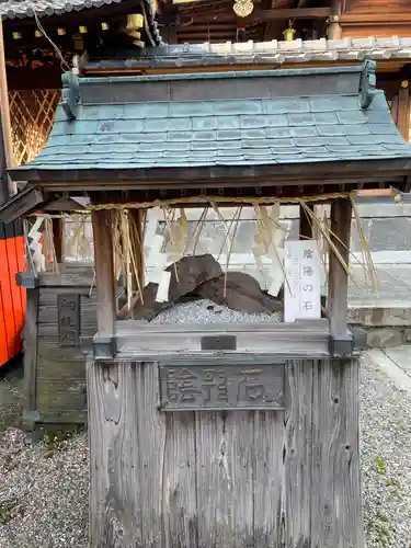 瀧尾神社(京都府)