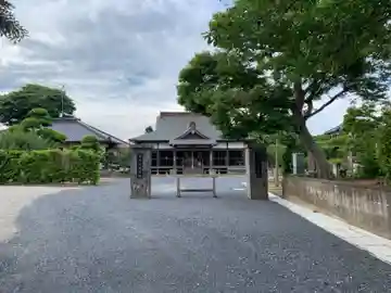 尊星院(千葉県)