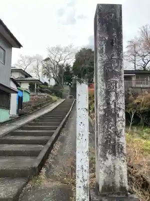 黒羽神社(黒羽招魂社)のその他建物