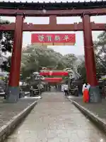 平塚八幡宮の鳥居