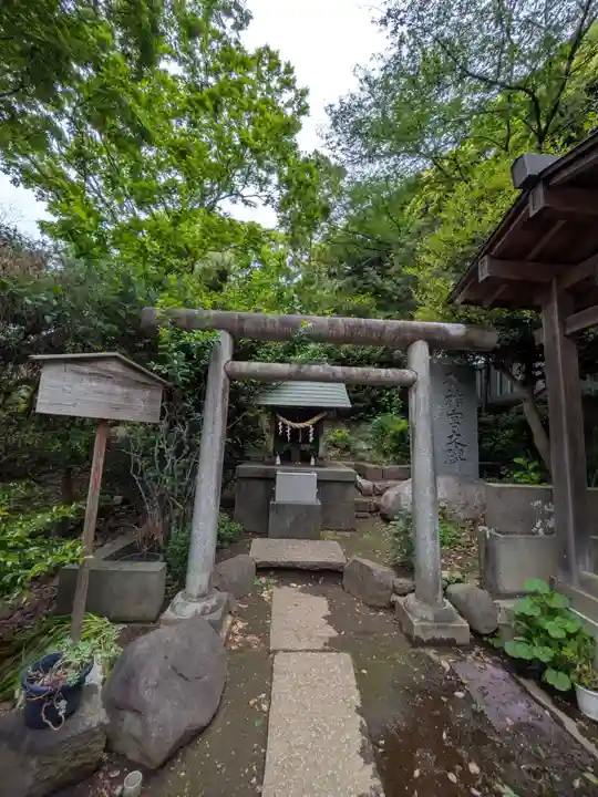 前原御嶽神社(千葉県)