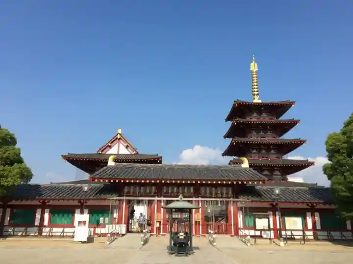 四天王寺のその他建物