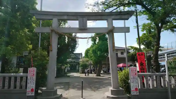 若宮八幡宮 の鳥居