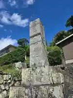 成就寺(静岡県)