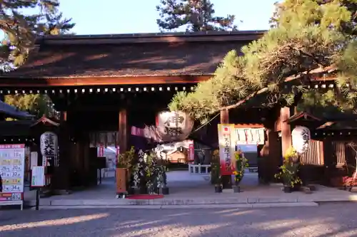 建部大社の山門