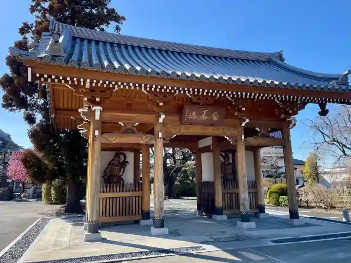 同聚院の{uncategorized: "未分類", other: "その他", undefined: "問題あり", building: "その他建物", grave: "お墓", sacred_gate: "鳥居", guardian: "狛犬", statue: "像", buddha: "仏像", history: "歴史", nature: "自然", garden: "庭園", animal: "動物", pagoda: "塔", temizu: "手水舎", mountain_gate: "山門・神門", sanctuary: "本殿・本堂", subordinate: "末社・摂社", art: "芸術", scenery: "景色", jizo: "地蔵", ema: "絵馬", goshuin: "御朱印", omikuji: "おみくじ", items: "授与品その他", amulet: "お守り", goshuincho: "御朱印帳", eats: "食事", festival: "お祭り", votive_dance: "神楽", shichigosan: "七五三参", wedding: "結婚式", experience: "体験その他", initially: "初詣", around: "周辺", anti_infection: "感染症対策"}
