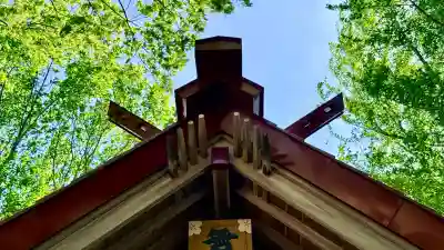 舞鶴神社(北海道)