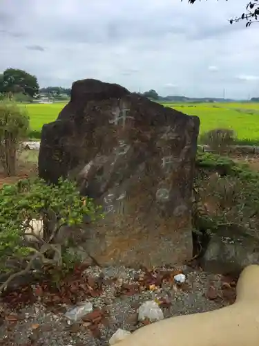 延命寺のその他建物