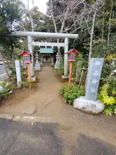 大洗磯前神社の末社・摂社
