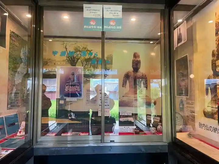 冷水寺(滋賀県)