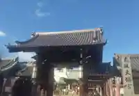 大阪天満宮(大阪府)