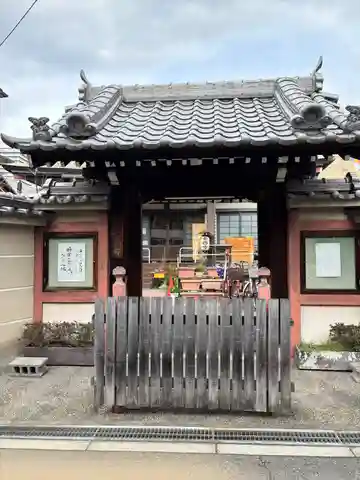 幸西寺(大阪府)