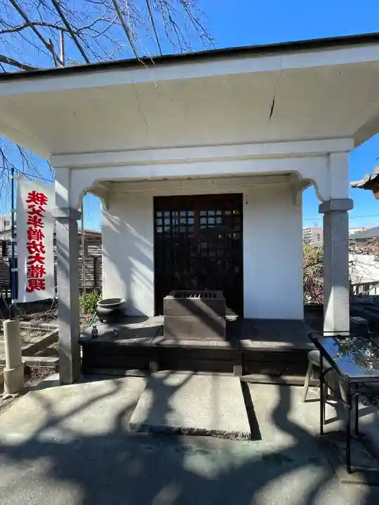 少林寺(埼玉県)