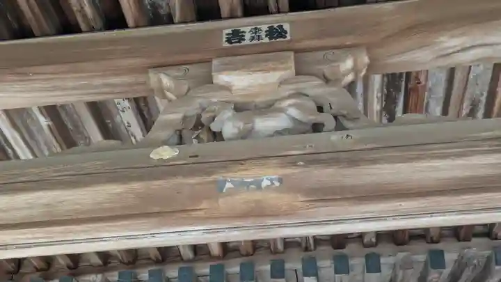 石山寺(滋賀県)