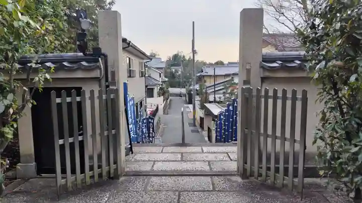 勝林寺(京都府)
