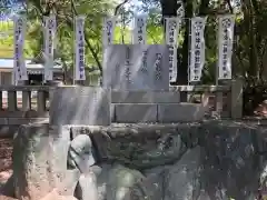 和歌山縣護國神社(和歌山県)