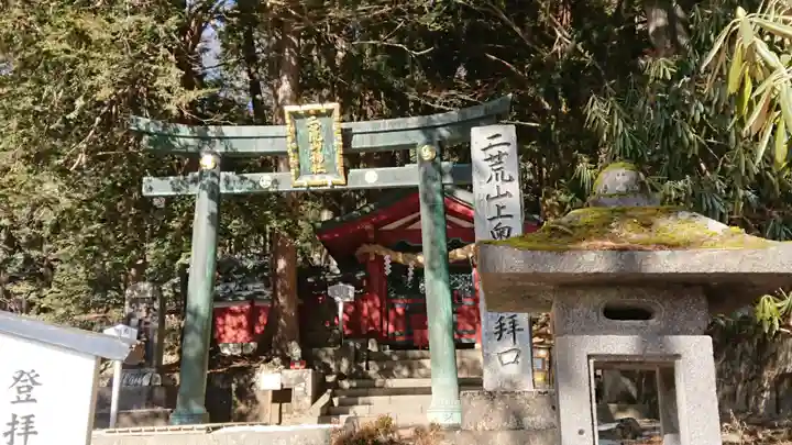 日光二荒山神社中宮祠の鳥居