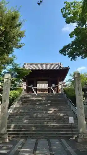 阿智神社(岡山県)