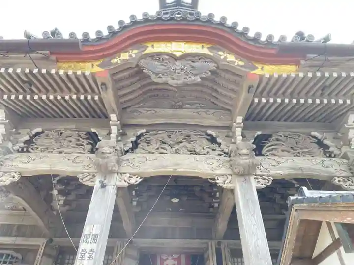 誕生寺(千葉県)