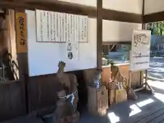 伊太祁曽神社(和歌山県)