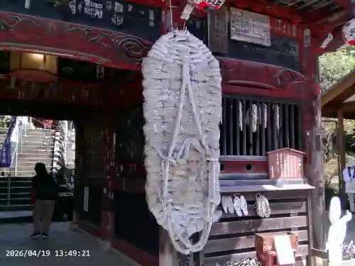 金昌寺の{uncategorized: "未分類", other: "その他", undefined: "問題あり", building: "その他建物", grave: "お墓", sacred_gate: "鳥居", guardian: "狛犬", statue: "像", buddha: "仏像", history: "歴史", nature: "自然", garden: "庭園", animal: "動物", pagoda: "塔", temizu: "手水舎", mountain_gate: "山門・神門", sanctuary: "本殿・本堂", subordinate: "末社・摂社", art: "芸術", scenery: "景色", jizo: "地蔵", ema: "絵馬", goshuin: "御朱印", omikuji: "おみくじ", items: "授与品その他", amulet: "お守り", goshuincho: "御朱印帳", eats: "食事", festival: "お祭り", votive_dance: "神楽", shichigosan: "七五三参", wedding: "結婚式", experience: "体験その他", initially: "初詣", around: "周辺", anti_infection: "感染症対策"}