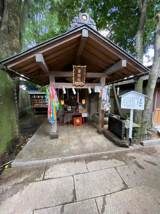 子安神社(東京都)