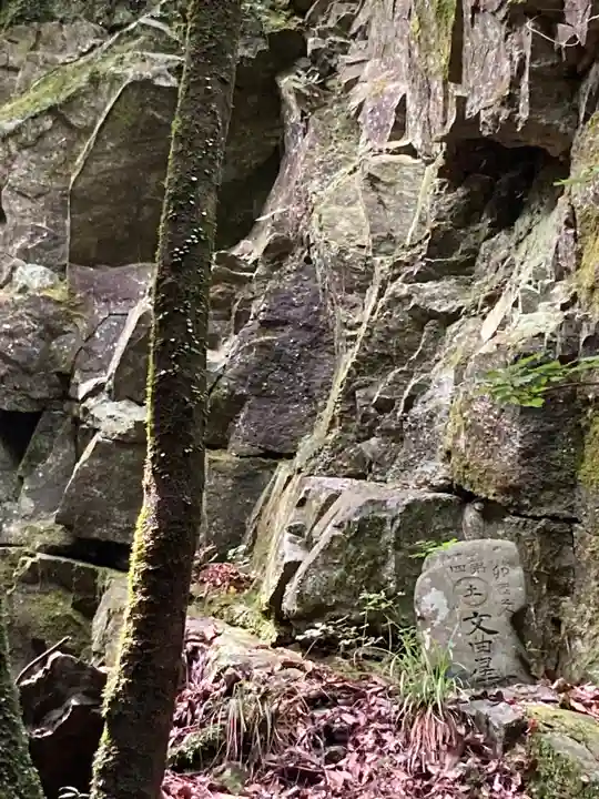 大本山七宝瀧寺のその他建物