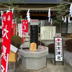 磐裂根裂神社の建物その他