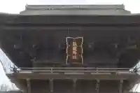 筥崎宮(福岡県)