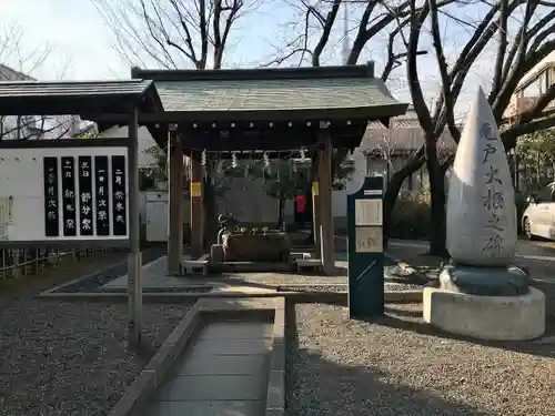 亀戸 香取神社の手水