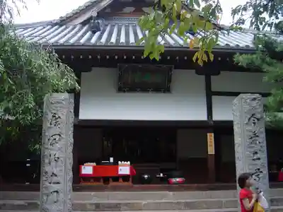 念仏寺の本殿・本堂