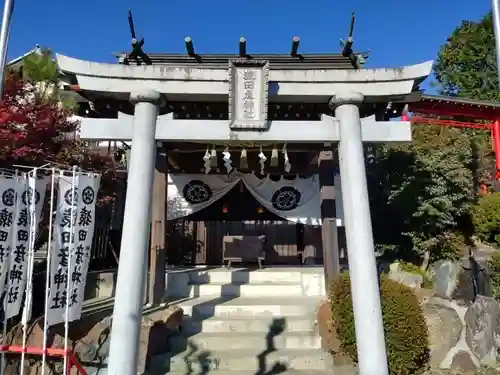 猿田彦神社の鳥居