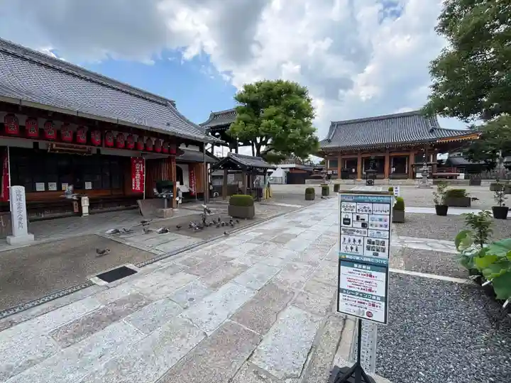 壬生寺(京都府)