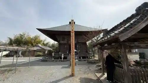 永福寺　童子堂(埼玉県)