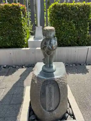 水天宮(東京都)