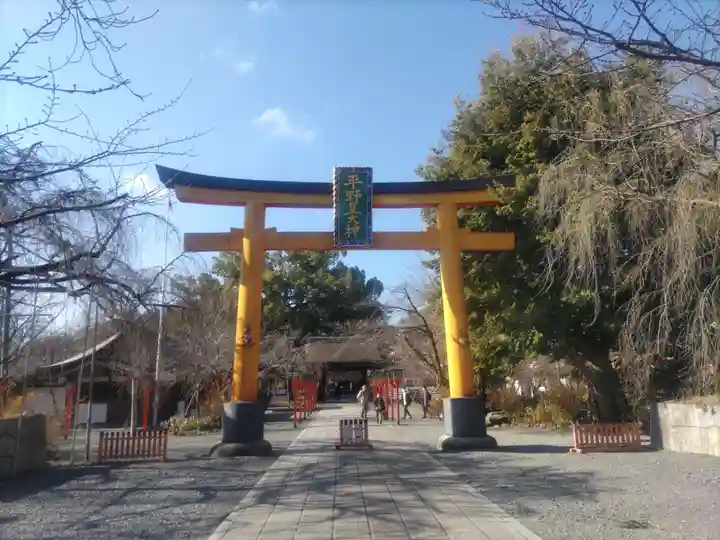 平野神社(京都府)