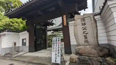 太融寺(大阪府)