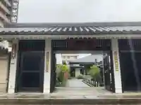 太平寺(大阪府)