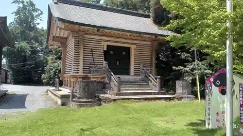 朝日森天満宮(栃木県)
